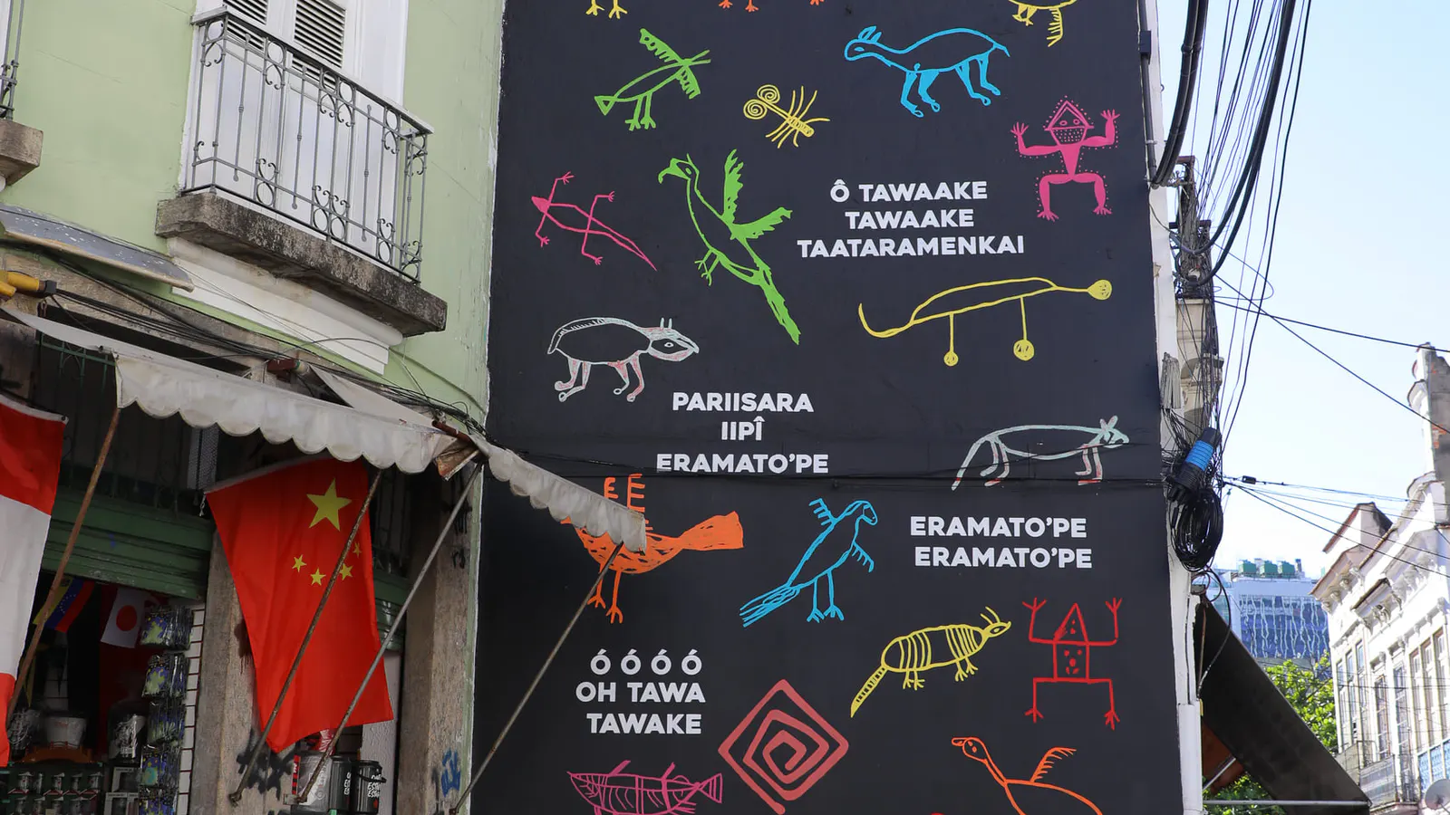 Gentile Carioca