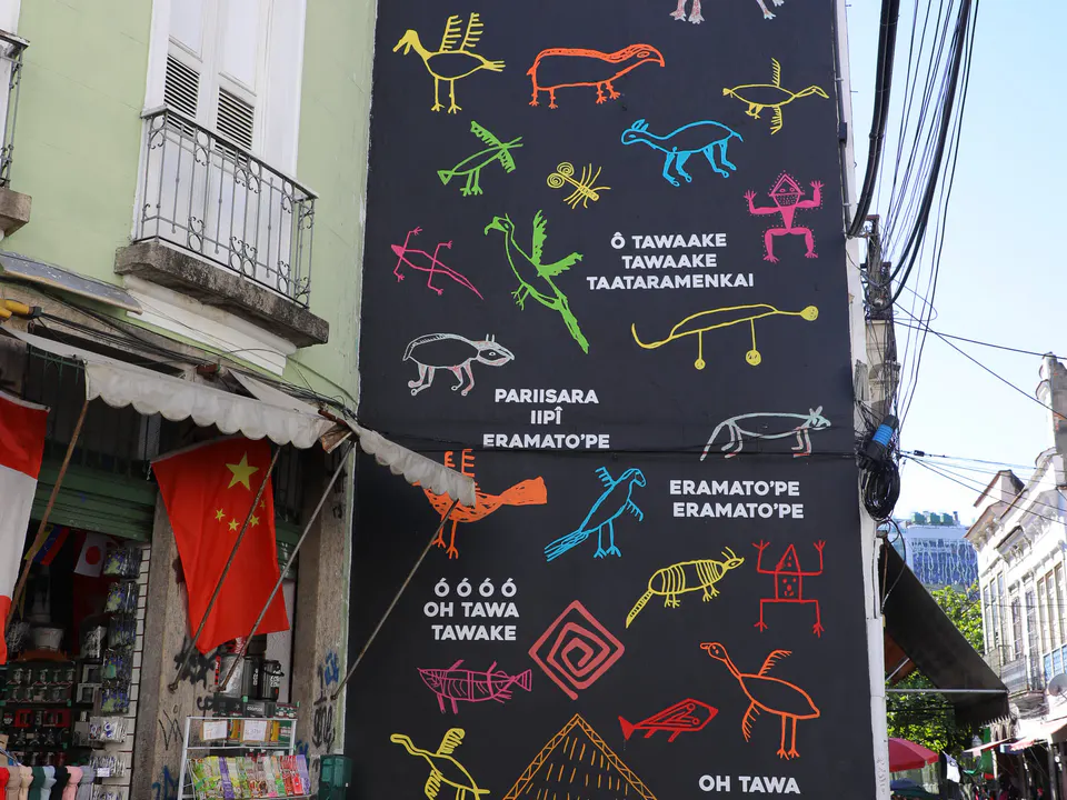 A Gentil Carioca
