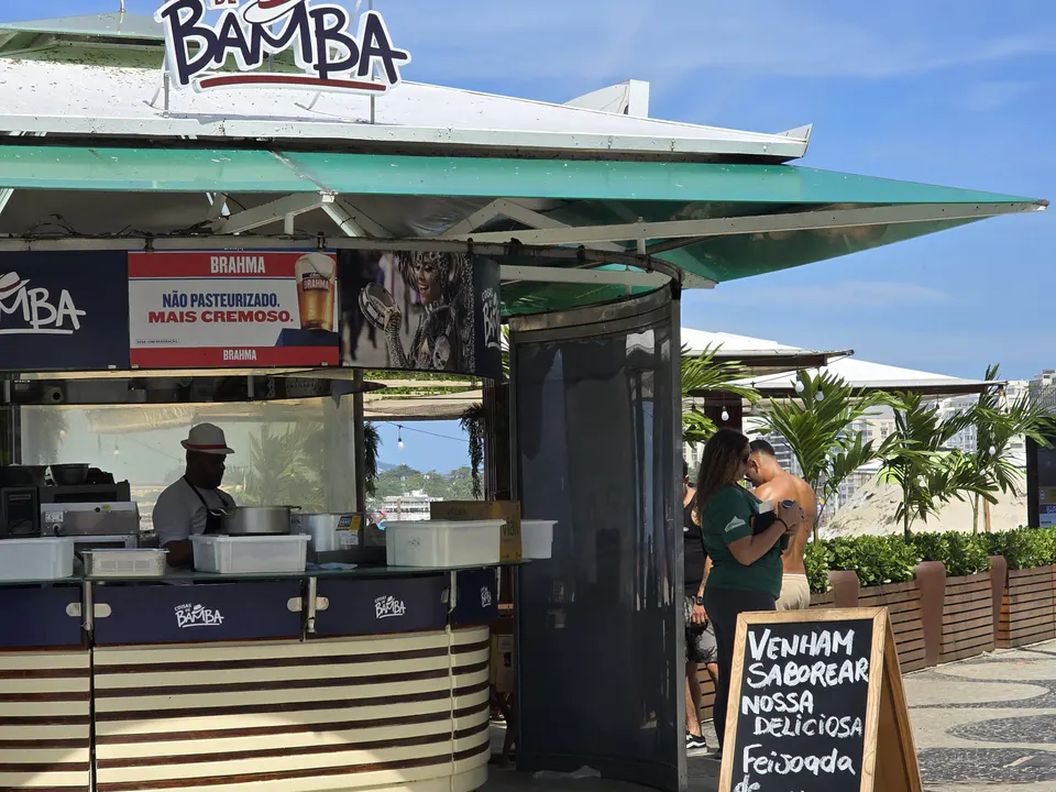 Réveillon Coisa de Bamba - 2026
