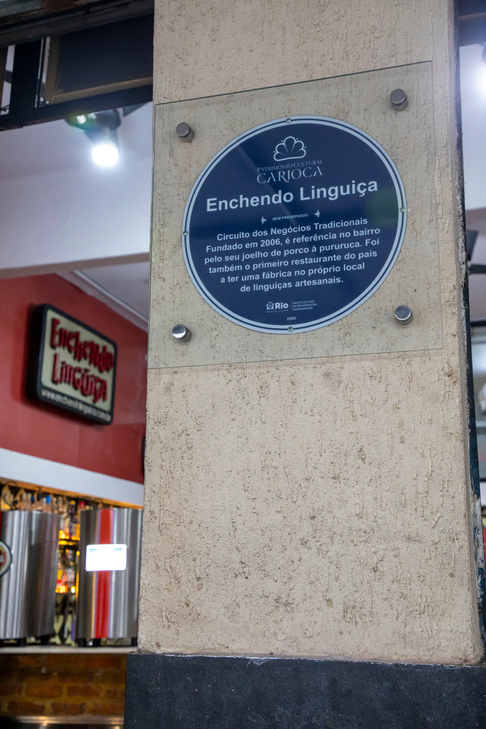 Enchendo Linguica  Alexandre Macieira (16)