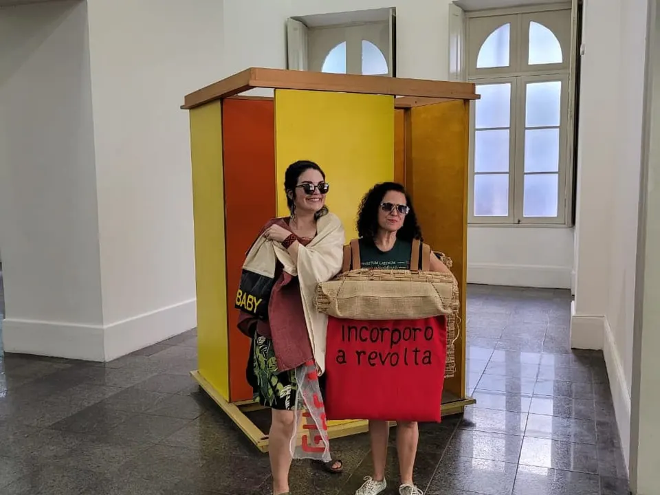 Centro Municipal de Arte Hélio Oiticica - photo 5