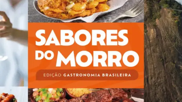 萨博雷斯·多莫罗节(Bondinho Pão de Açúcar)