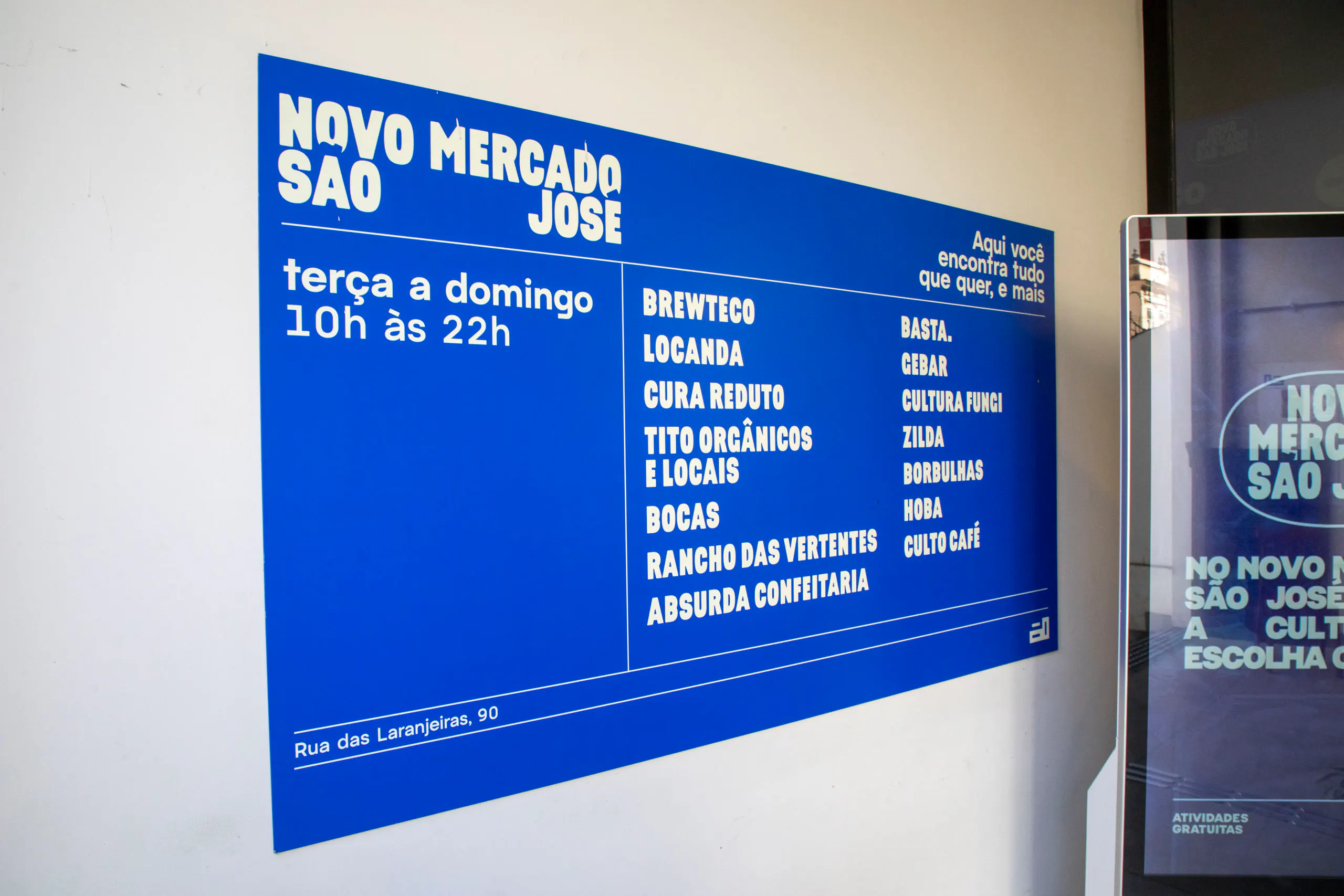 NMSJ © Alexandre Macieira (100)