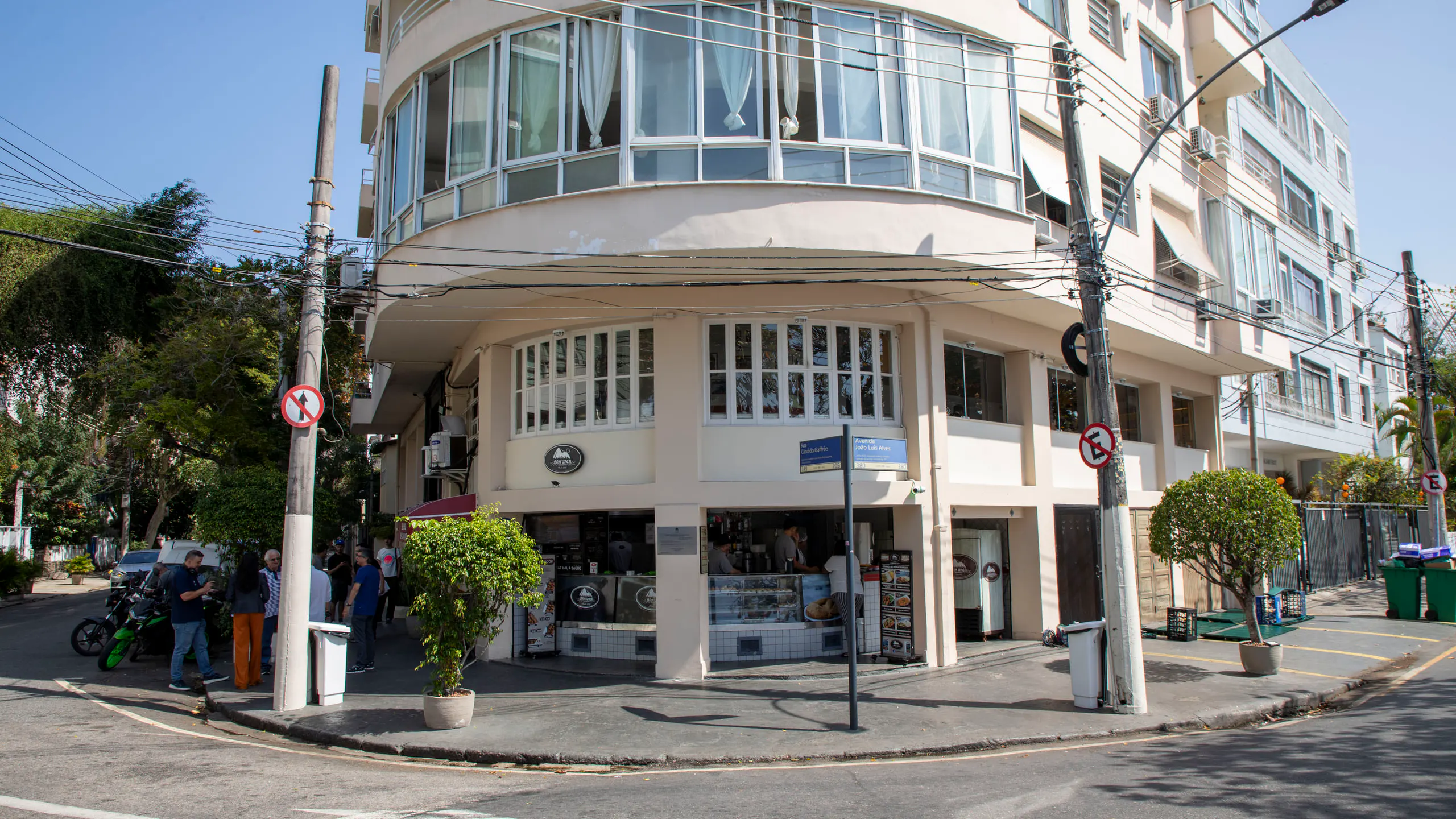 Bar Urca