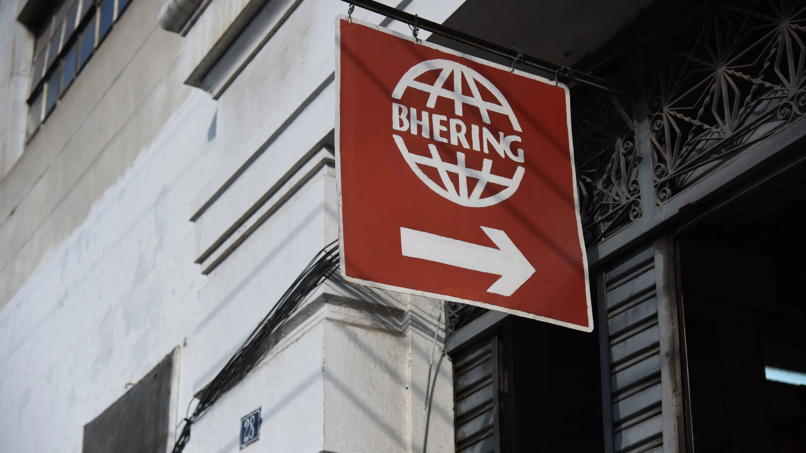 Circuito Bhering