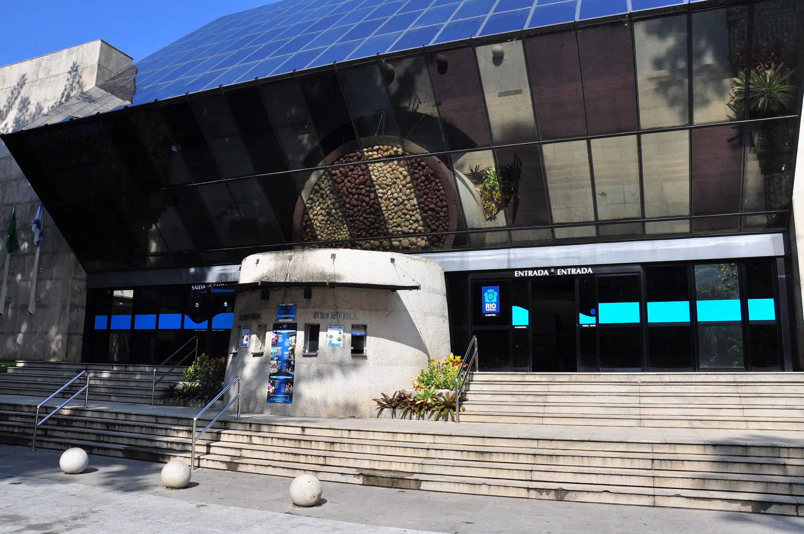 Fundación Planetario de la Ciudad de Rio de Janeiro - 写真2