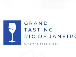 Grand Tasting Rio de Janeiro