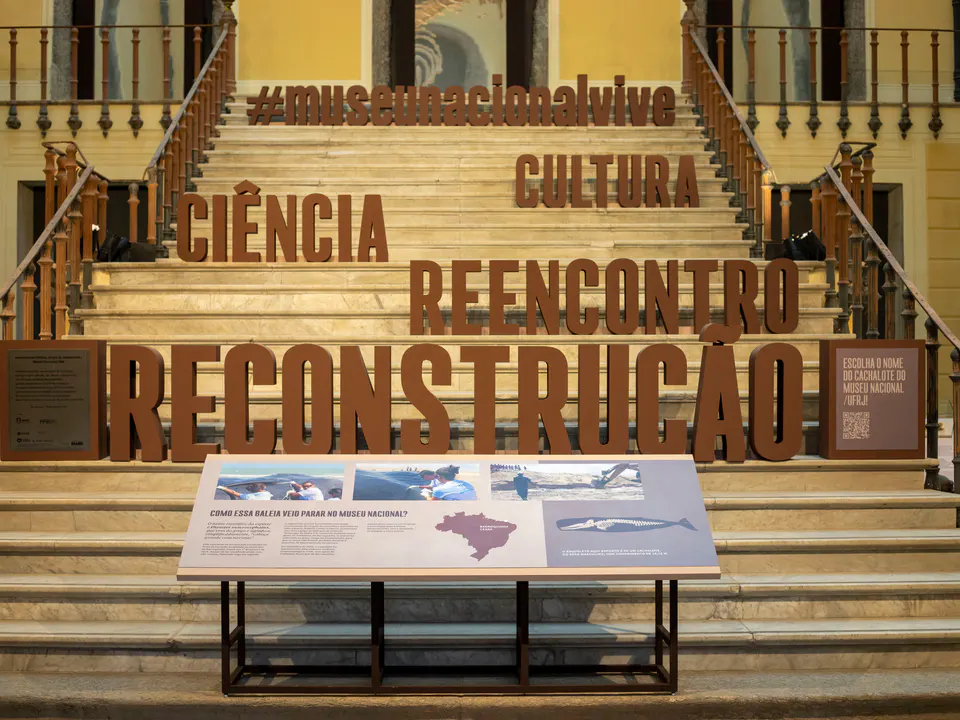 Museu Nacional/UFRJ