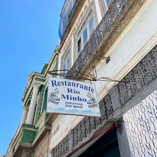 Restaurant Rio Minho