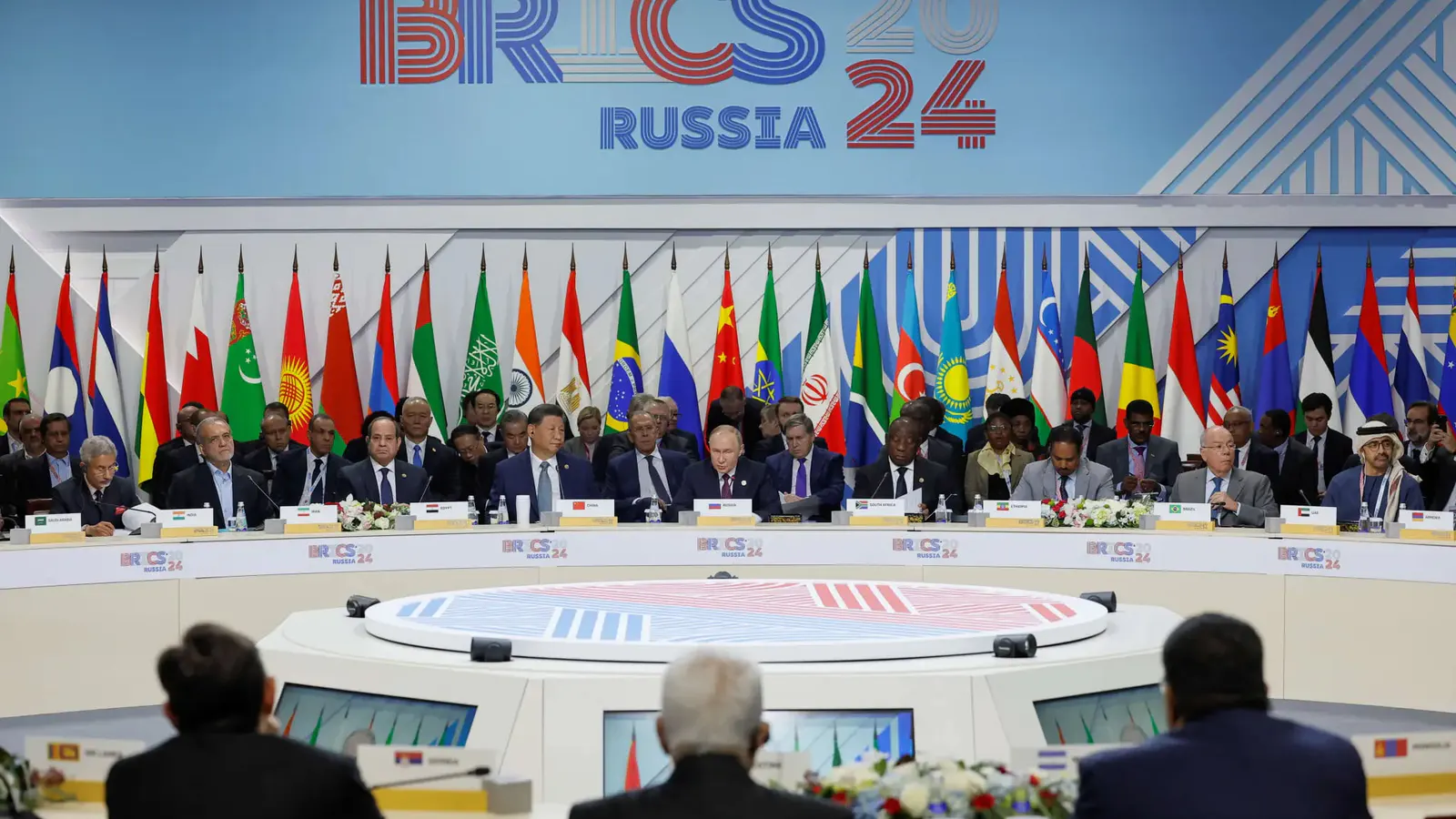 Sommet BRICS 2025