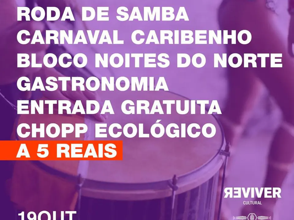 Casa Carnaval, dedicated to samba schools, opens in Rua do Mercado — photo 4