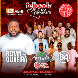 Feijoada de Salgueiro