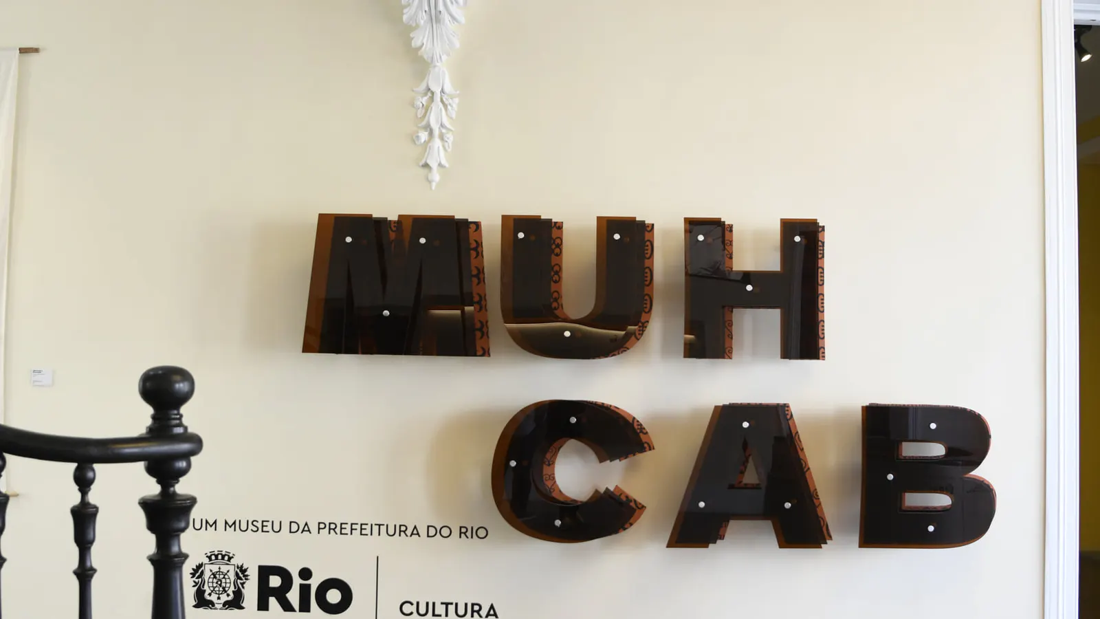 Novembro Negro no MUHCAB