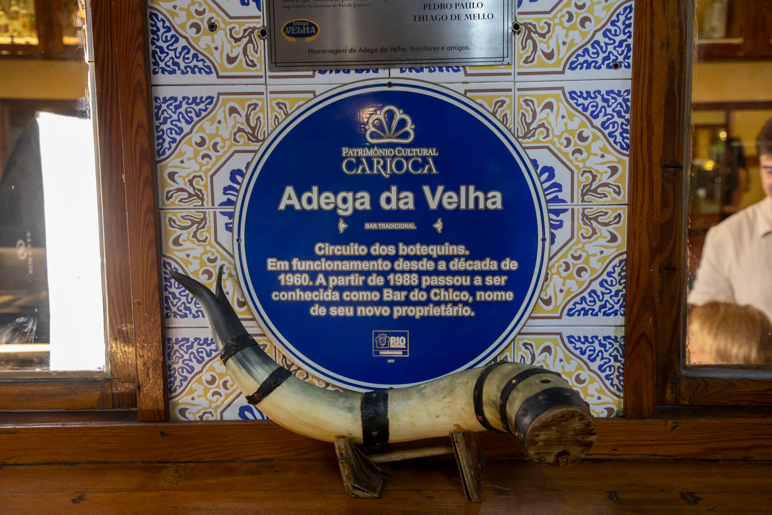 Adega da Velha — photo 16