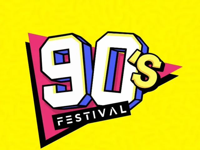 Festival degli anni '90: Nuovo evento musicale celebra i successi nostalgici nella Marina de la Gloria