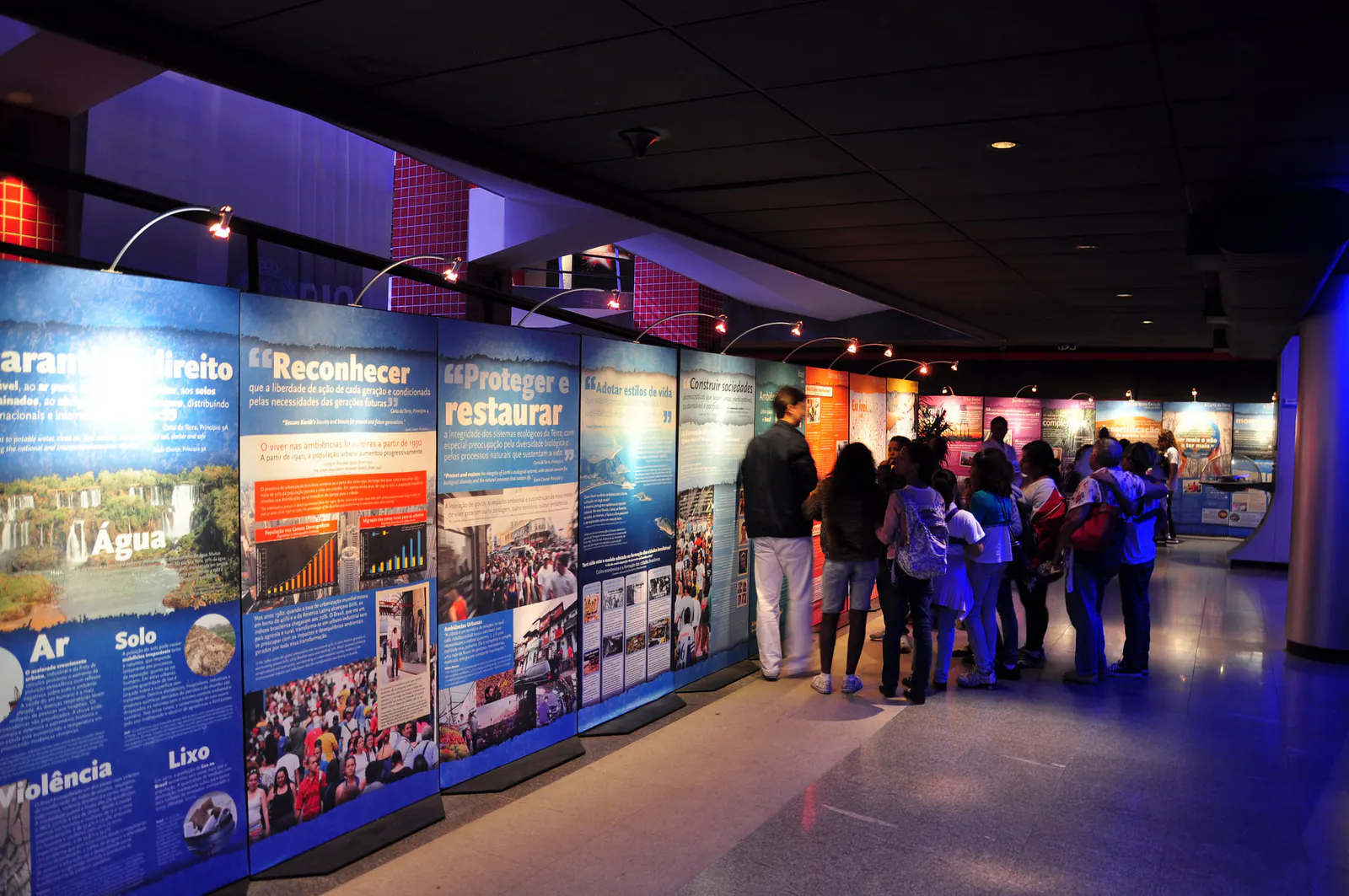 Fundación Planetario de la Ciudad de Rio de Janeiro - 写真1
