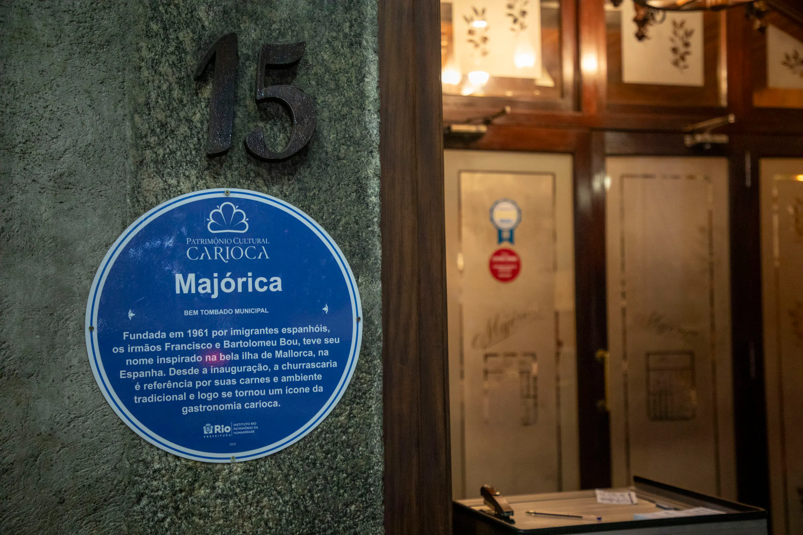 Majorica © Alexandre Macieira /Riotur