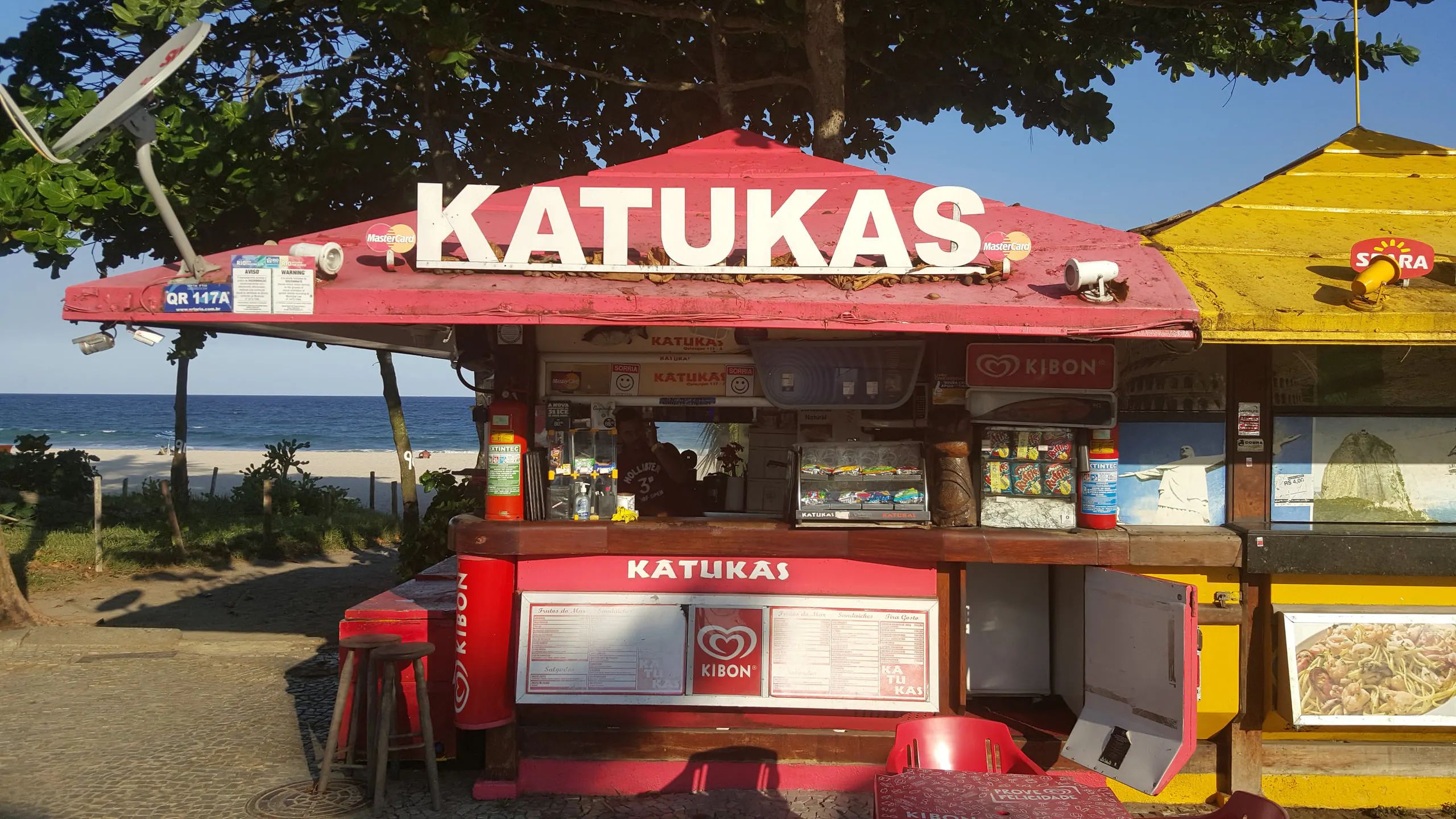 Katukas – QR117A