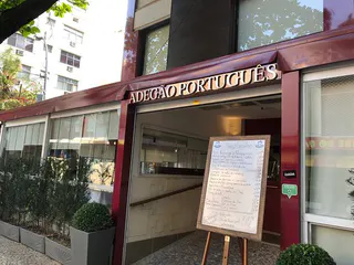 Adegão Português - Ipanema