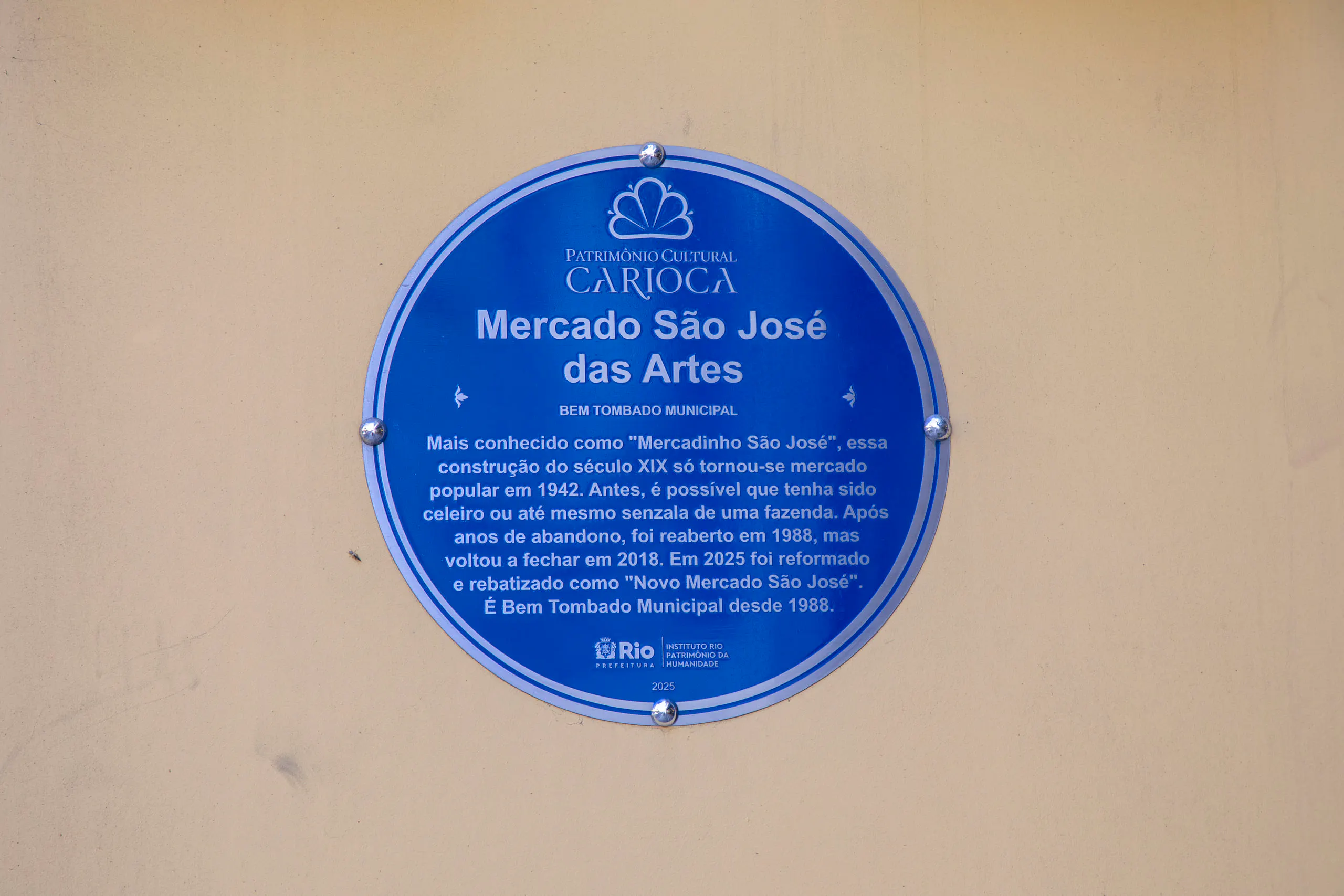 NMSJ © Alexandre Macieira (92)