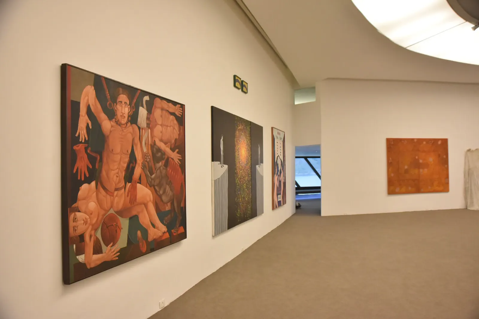 Museu de Arte Contemporânea (MAC) — foto 3