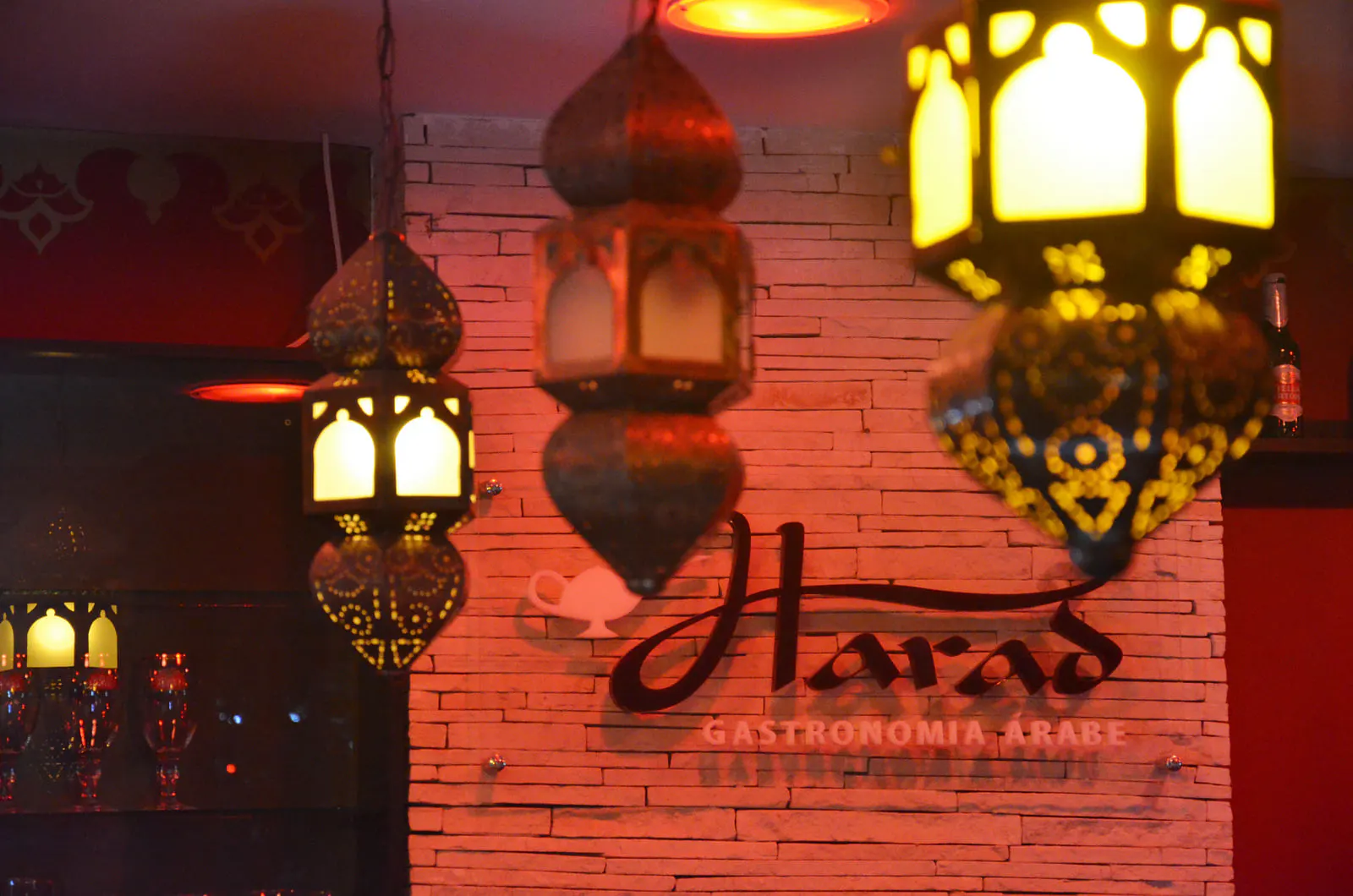 Harad — foto 1