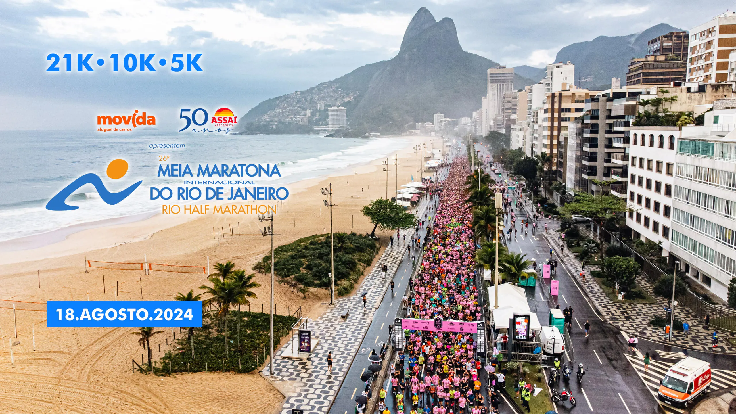 26ème Marathon International de Rio - 2024